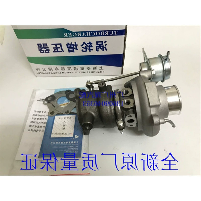 Great Wall Harvard H6 H5 Windrunner C50 V80 турбокомпрессор машина турбокомпрессор оригинальные аксессуары