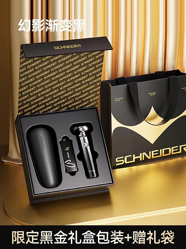 組み合わせフランス SCHNEIDER 電気シェーバー メンズ 回転式シェーバー スーパークリーン 正規品|undefined