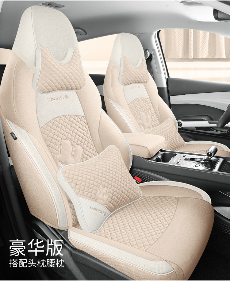 BYD yuan plus seat cover fully surrounded by four seasons breathable cotton and linen car seat cover glory version yuan plus special cushion