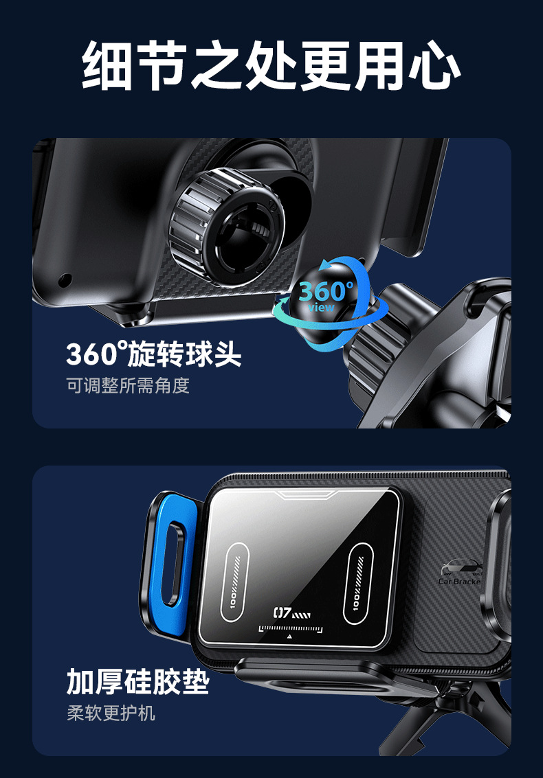 2026 New Model Air Vent Phone Folding Screen Car Mount 15W Wireless Charging Automatic Clamping Car Mount