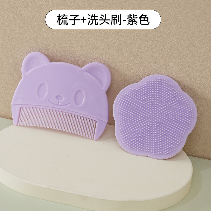 熊の形の赤ちゃんの櫛は胎垢の櫛に行きます。|undefined