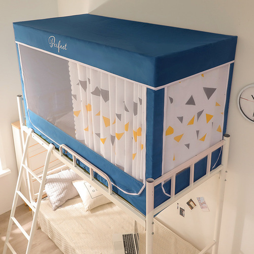 New student dormitory mosquito net shade cloth + dustproof integrated tent cloth sliding curtain 0.9 bed curtain with bracket