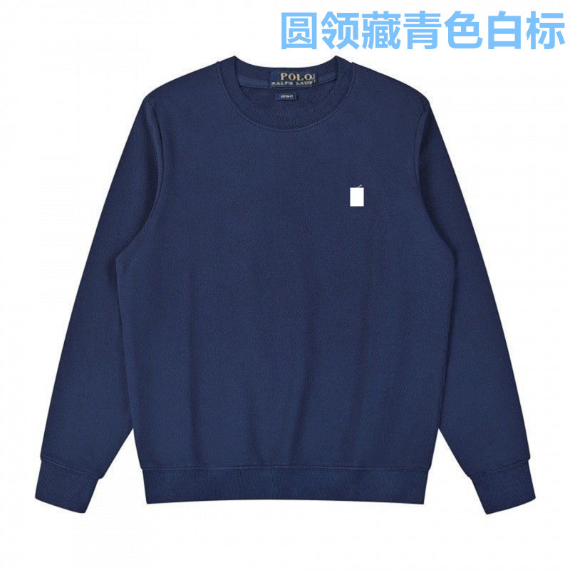 Round neck navy blue white label