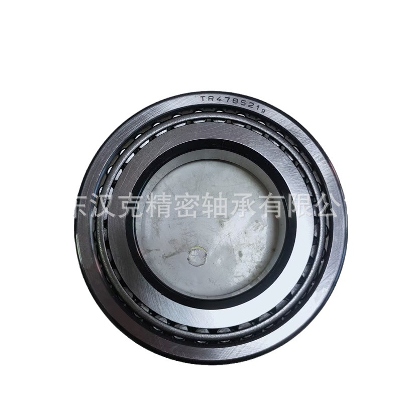 英制圆锥滚子轴承 TR478521g轴承 非标轴承 工厂直供 量大价优