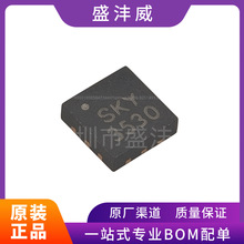 ȫ��  SKY13330-397LF  SKY13330  ��Ƶ����