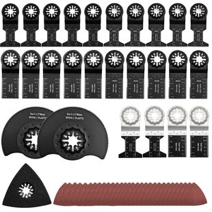 57 pieces of universal multi-function saw blade kit star lock Starlock compatible with Bosch/Fein/Makita