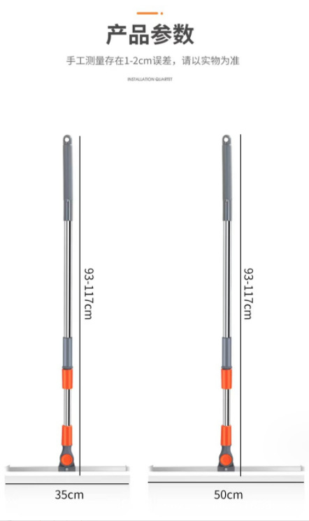 微信截图_20230901170050