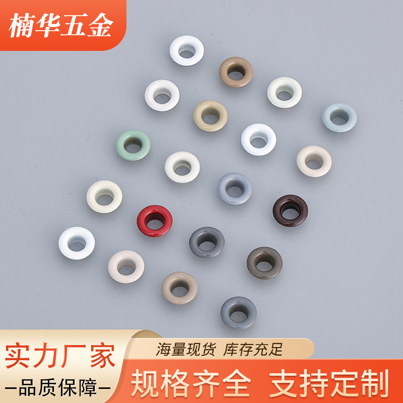 金属气眼扣DIY皮带孔眼包包扣子装饰空心铆钉鸡眼字母扣现货厂家