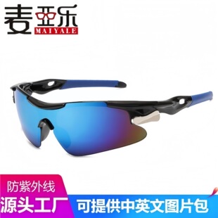 ���uͨ��·܇���R�����\�����R��Ů������܇�L�R9206���L�T�����R