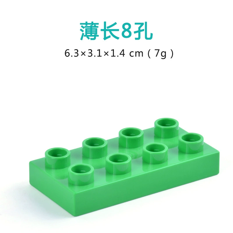 Лего, базовый конструктор, игрушка, x4, тренировка