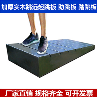 �Ӻ������ľ�������w������h�������w��ɽ��/ľ�R������̤��