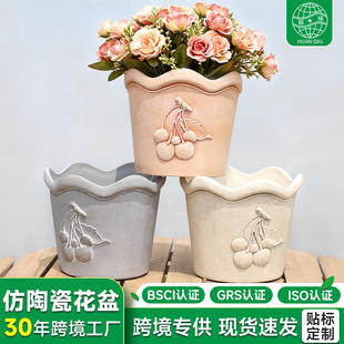 ���մ����ϻ��踡��͹���R����ɫ����͸���҃ȷN���¼���֬����