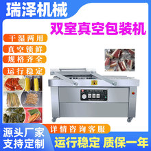 ��/�p����հ��b�C���øɝ����ʳƷ��ڙC��ʳ���ߎ��~�c���b�C