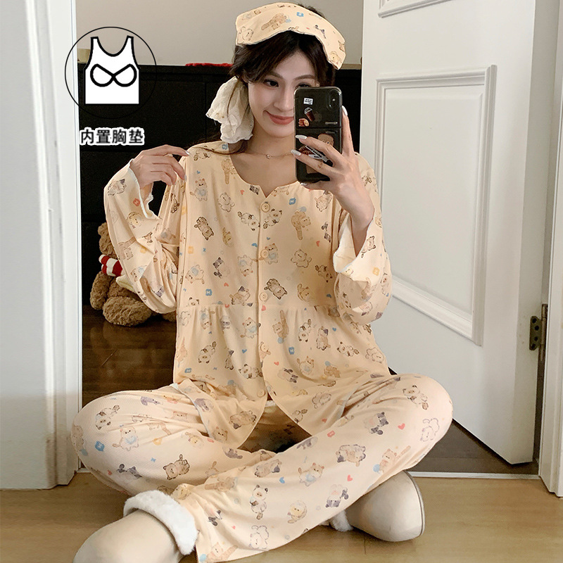 38856#【탈착식 가슴 패드】