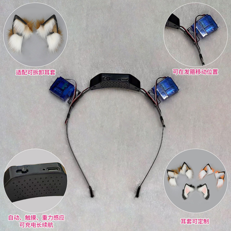 充電可能なぬいぐるみの髪飾りが広がっています。