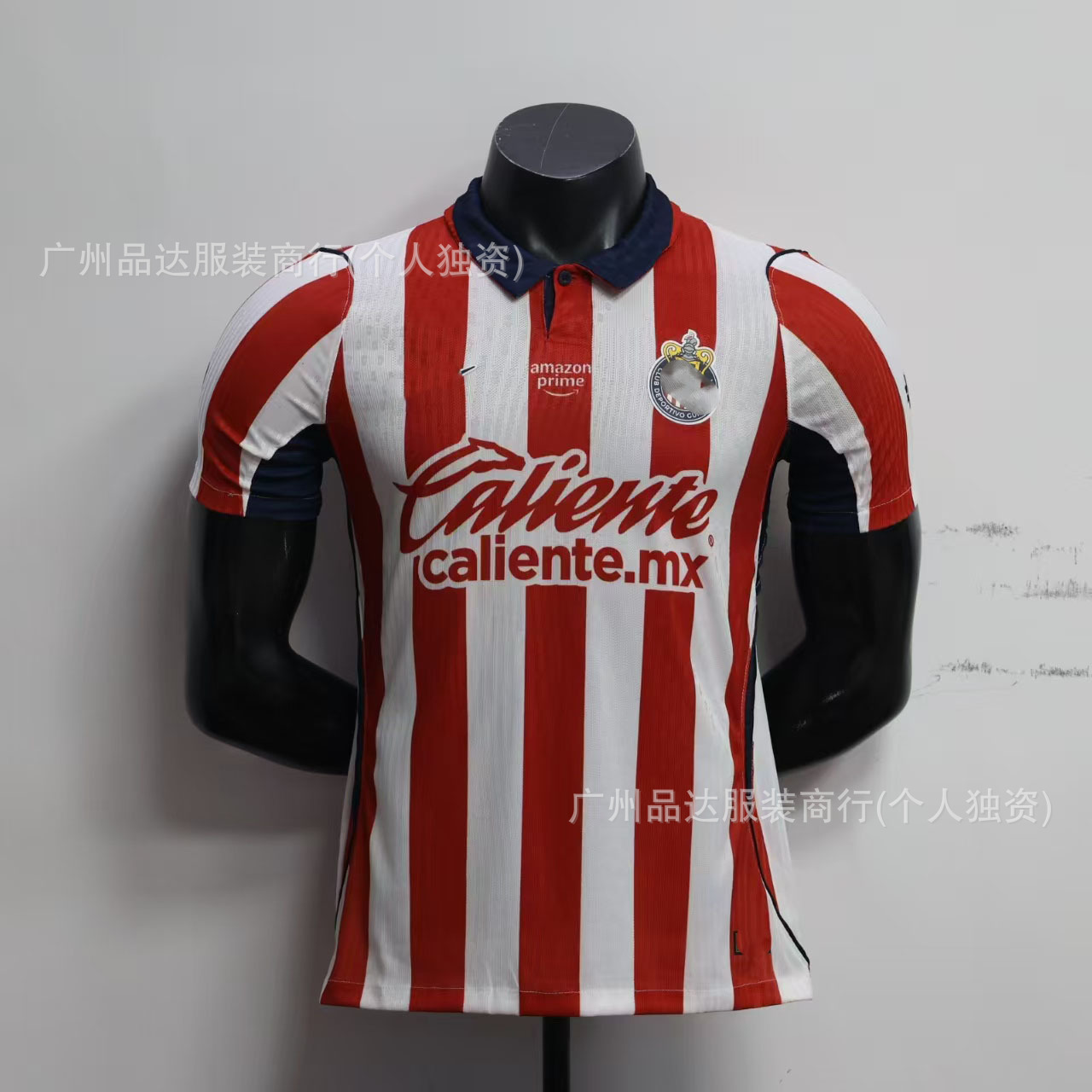 Camiseta de fútbol del Real Madrid, temporada 2526, versión jugador, edición especial de la selección nacional, La Liga, manga corta