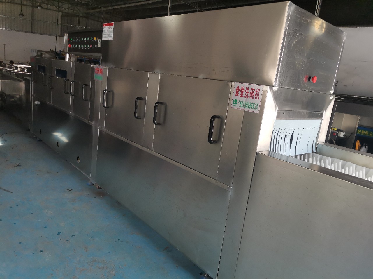 餐具餐餐消毒放心使用