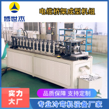 ������ȫ�Ԅӛ_�׳����Д���|������a�O����٘���䏝���͙C