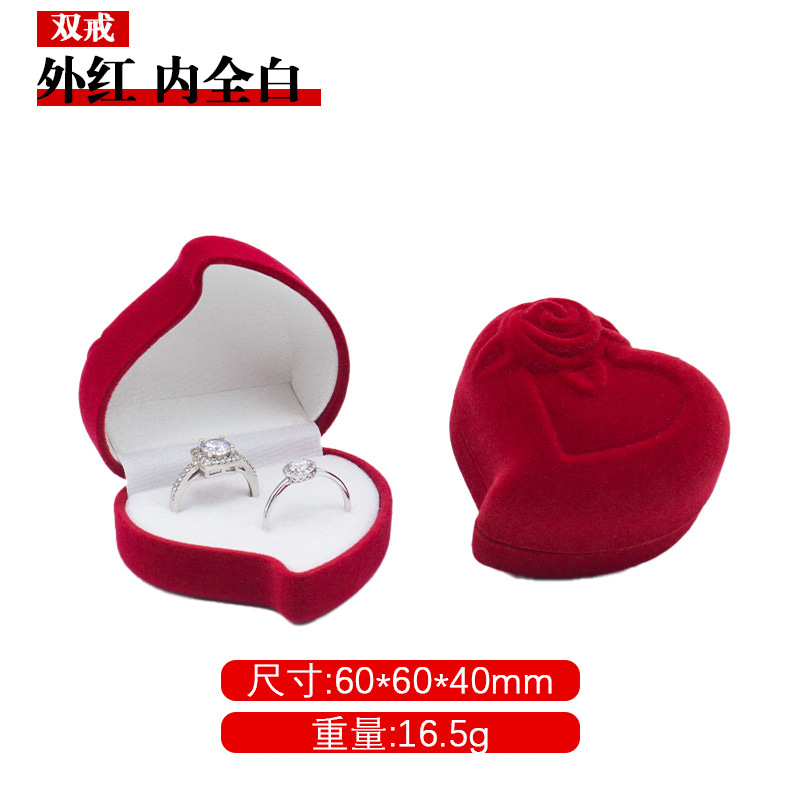 Caja de anillo de flores de corazón de melocotón torcido, caja de anillo de corazón de melocotón, caja de joyería, caja de joyería, caja de almacenamiento de joyería