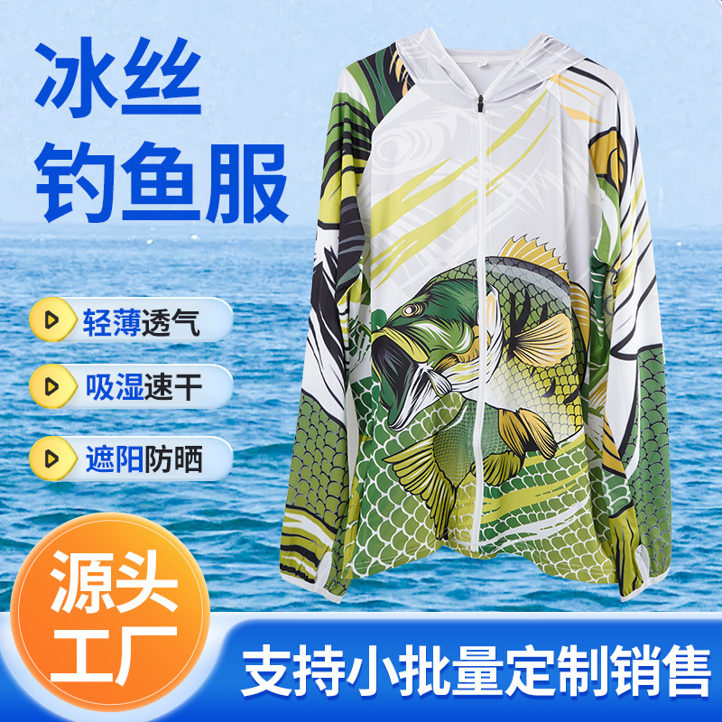 Manufacturer Wholesale Summer Quick-Drying Breathable Fishing Clothing Hooded Sun Protection Clothing Outer Ice Silk Fishing Sun Protection Clothing Men's Style