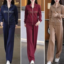 妈妈秋装套装洋气上衣2025新款中老年春秋外套女休闲运动服两件套