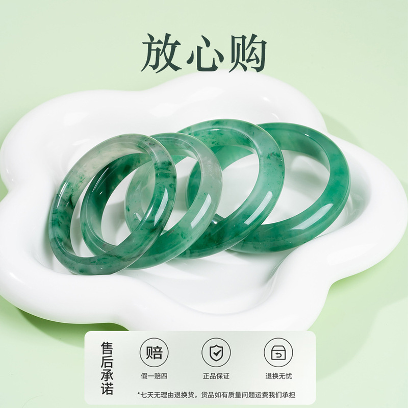 天然非洲翠玉手镯独龙玉冰飘花玉镯老坑飘阳绿镯子翡翠色正圈批发|undefined