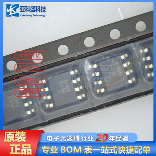 ȫ��ԭ�b  LM2903DR2G ���bSOIC-8 늉����^�� ON��ɭ��  оƬIC