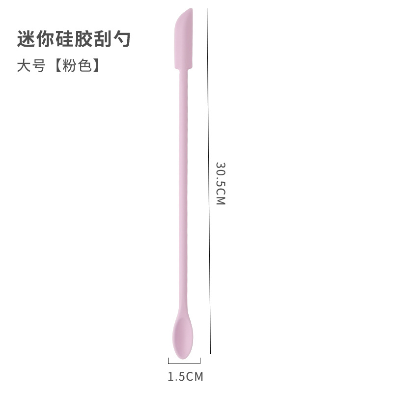 Nuevos cosméticos primicia productos de cuidado de la piel mini silicona de doble cabeza pequeña punta raspador mantequilla mermelada raspador conjunto de 3 piezas