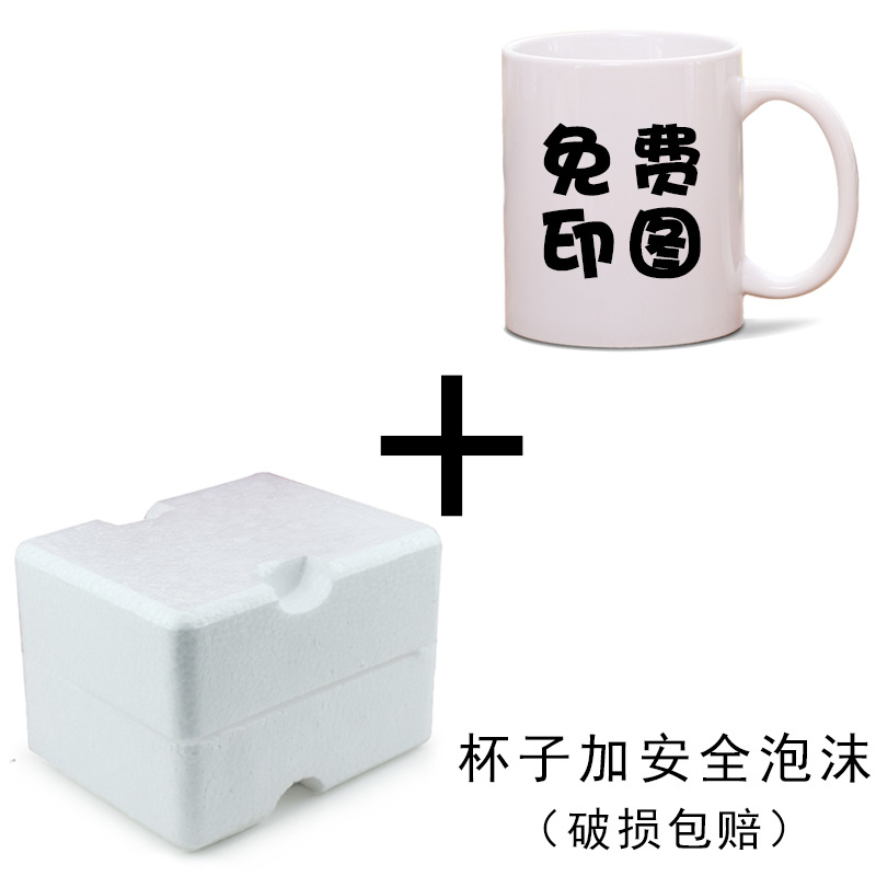 �׶�԰��ҵ���մ����˱���logo������תӡ����ͯ��ӡ����ҵˮ��