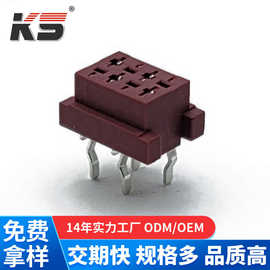 MICRO MATCH红色母座板端SMD型 4PIN IDC插座 板端 针座