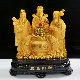 ���������ǔ[��ؔ���_�I���w�¾��̄նYƷ�͏d�ҕ����ˇ�b�Ʒ