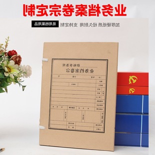 �n�����ں��Ɏ������I�ՙn���з���Ԯ�������Y���ļ��ЬF؛���]
