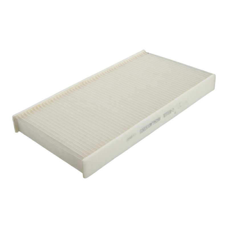 ASCAGJ40153303 is suitable for the 2012 Changan Yuehang 1.5L, and is an air conditioning filter