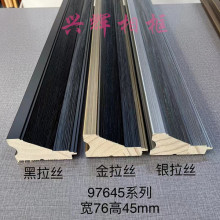 �¿ľ�R������l97645ϵ��H�߶ˌ�ľ���l�ͮ��򾀗l��߅��l