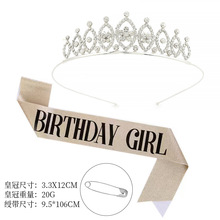 �羳��ͯ�OӋ���荻ʹڹ����������s�������վە��Ɍ������^�