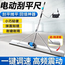 ������늄����ƽ��ˮ���·���늳�������ƽ�γ�ƽ����ӹ�ƽ��