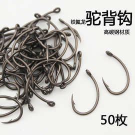 驼背钩有倒刺鱼钩正品高碳钢管付带圈弯背斜口加硬鲶鲤鱼毛钩虫钩
