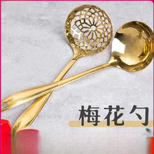 ���l�����L������ײ��P䓜���©�׽�ɫ����һ���b�N����̖ʢ