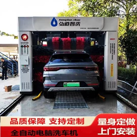 高压水流清洗