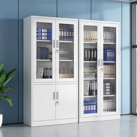 文件柜办公室抽屉资料柜档案收纳柜会计凭证带锁更衣柜全钢仪器柜