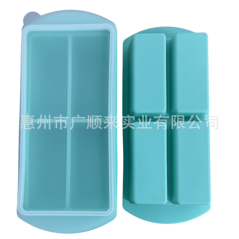 4-compartment horizontal freezer tray [turquoise]