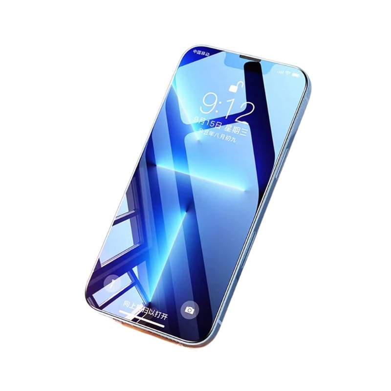 Adecuado para iphone13 película templada a prueba de polvo net 11 película apple 14 película de teléfono móvil 12 película a prueba de pío 13pro airbag película X