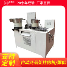 ���B���Ԅ���Ʒ�ܒ��h�����C ����؛�ܒ��h�����C 䓽z�FƬ�c���C