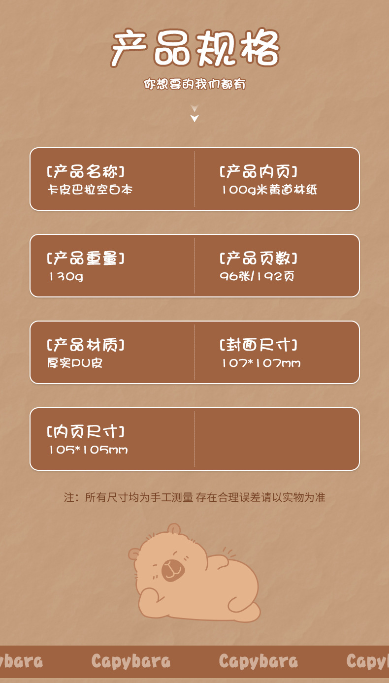 O1CN013a7SEw1uu1RQPSDKE_!!2585536096-0-cib.jpg?__r__=1735544301235