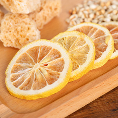 Bulk Stone Bee Honey Lemon Coix Seed Tea, Dried Lemon Coix Seed Water Tea Bags Wholesale