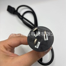 ͢^ ԴBӾ Ʒβ WҎ^ ׼ m Դ