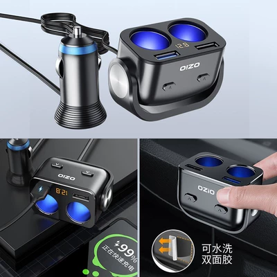 Multi-Functional Cigarette Lighter Conversion – Siqaret yandırıcısı