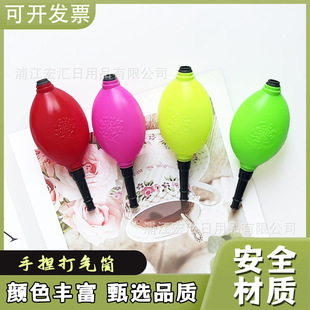 �S�����l ���α�������Ͳ  ���� ��������ʽС̖���Ͳ