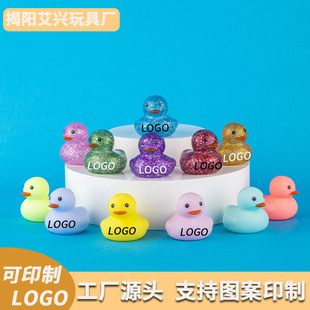 �羳���նYƷС���� 8̖���ִ��ʲ�ӡ��logo�D������̲���