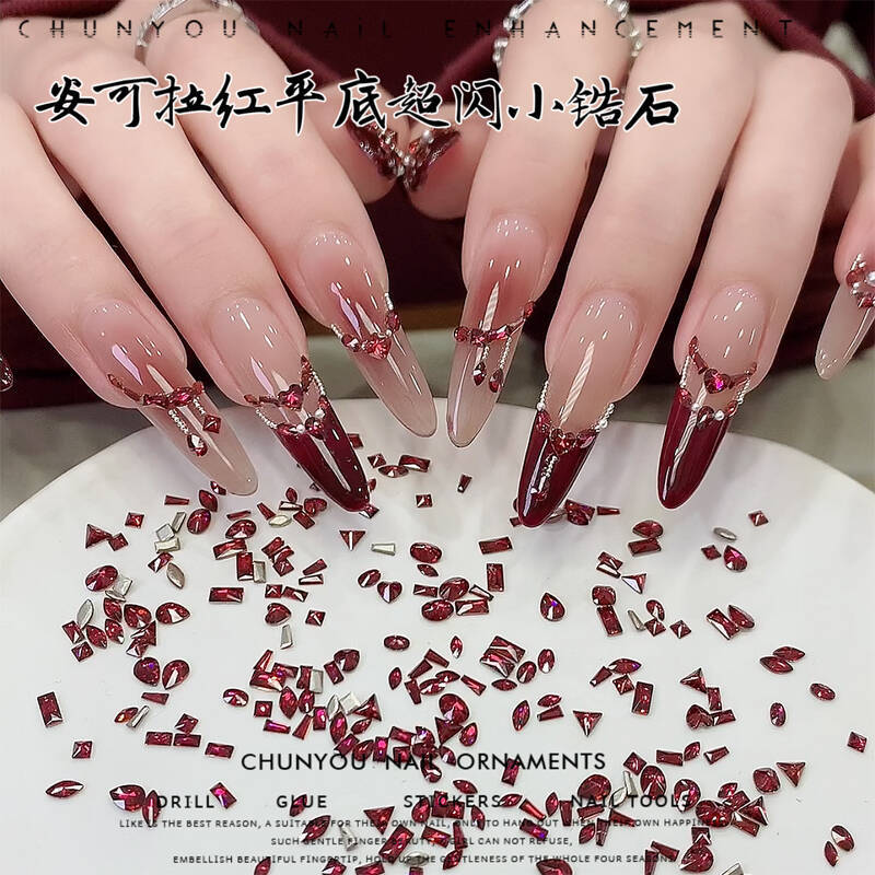 安可拉红迷你锆石.jpg